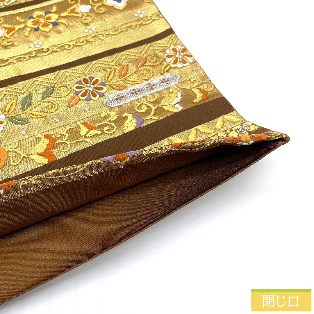 Fukuro Obi, Pure Silk, Yokan Color, Auspicious Design, Classic Pattern, Obi Length 440cm, S Rank, Six-way, Formal, Brown, 1123011222314