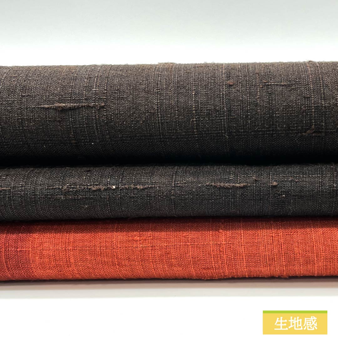 名古屋帯 紬地 絞り 幾何学模様 帯丈359cm 正絹 Sランク 六通 カジュアル グラデーション系 1124008132399 名古屋仕立て