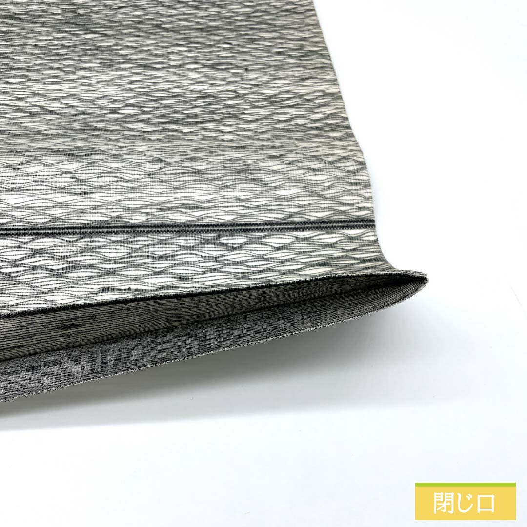 袋帯 正絹 生成り色(きなりいろ) 櫛織 抽象模様 帯丈444cm Aランク ポイント柄 カジュアル モノトーン 1123012343327