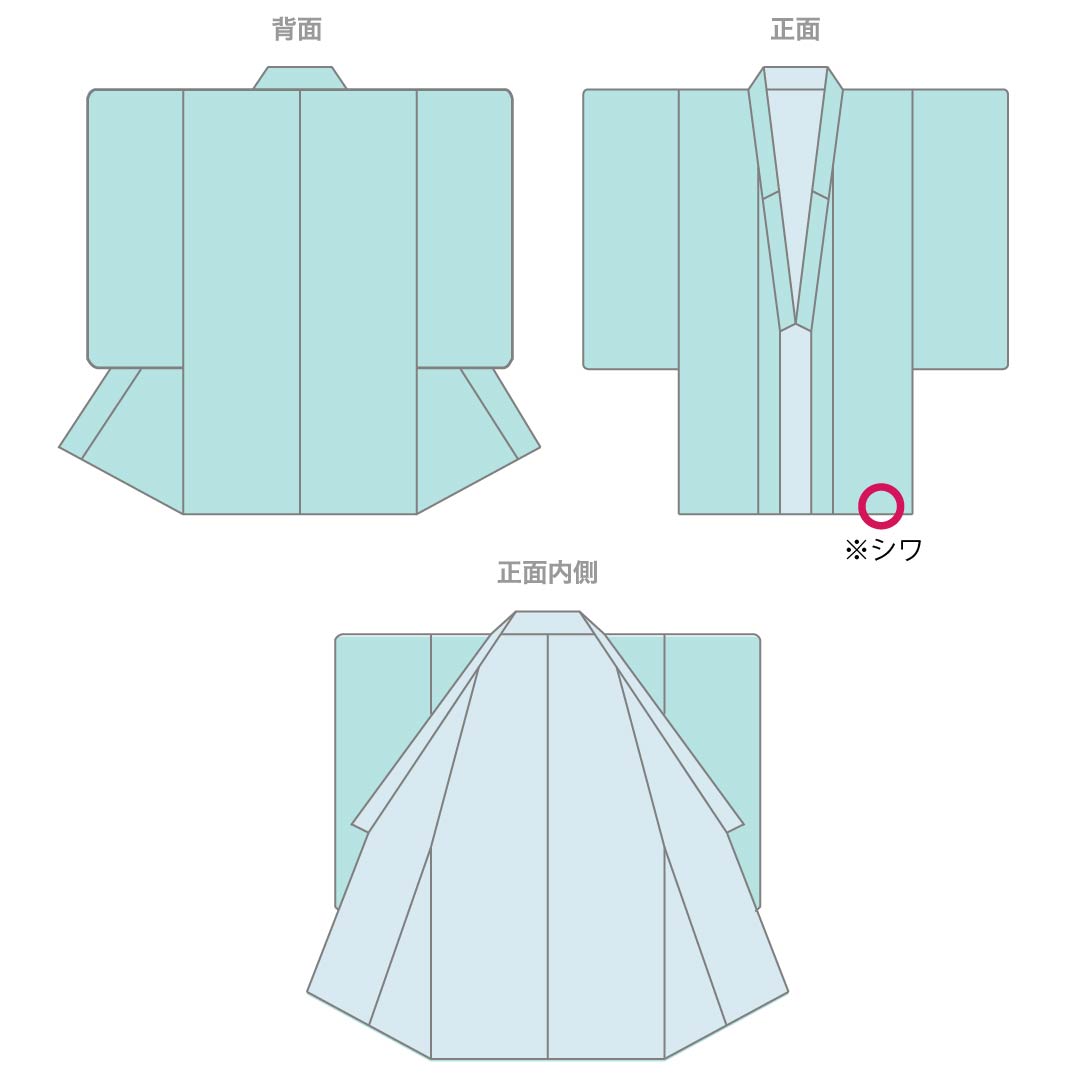 色無地 正絹 Sランク 身丈163cm 裄丈65cm 深川鼠色(ふかがわねずいろ) ちりめん地 素無地 一つ紋 袷 緑系 1114003132419