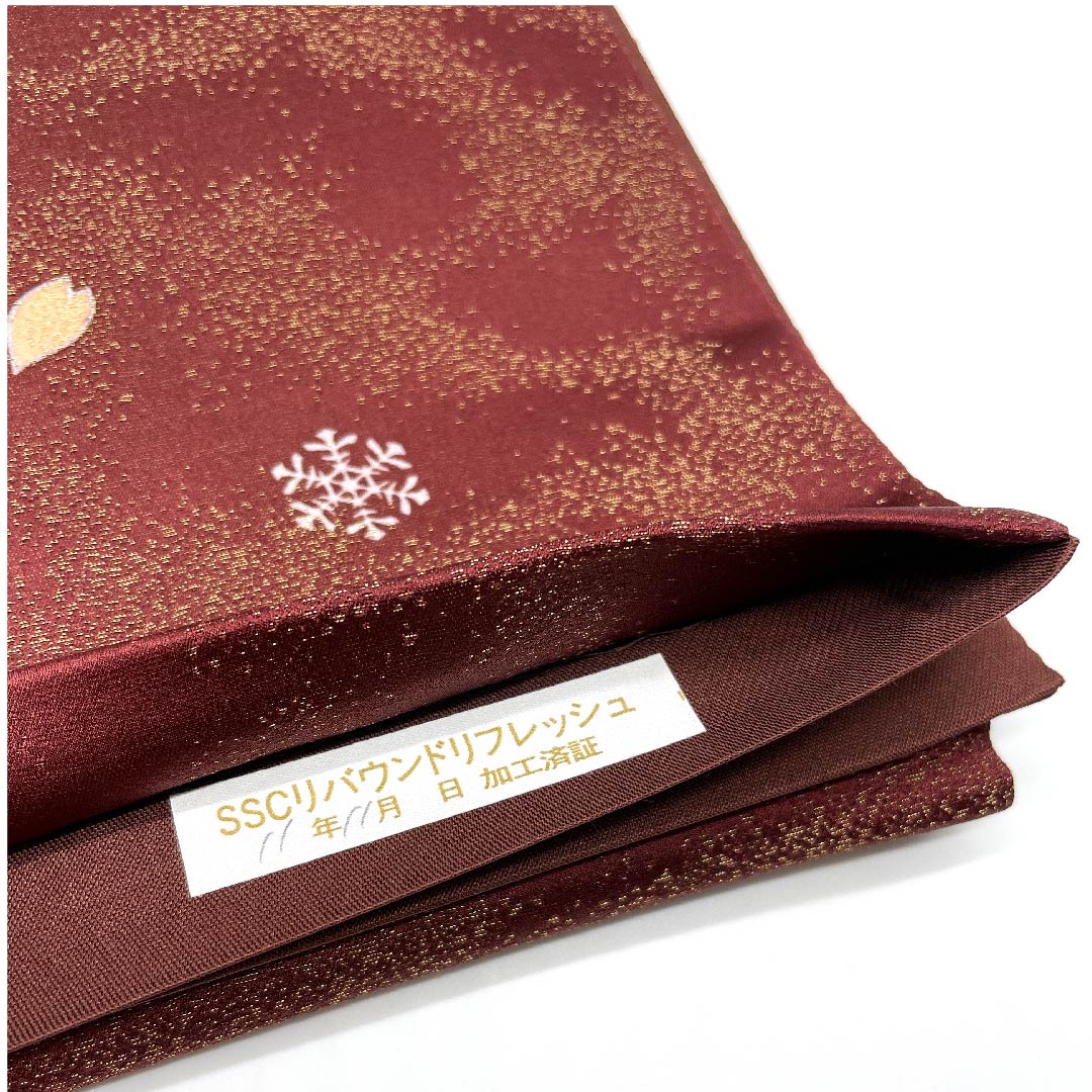 袋帯 染め帯 桜 あらい義風 帯丈468cm 正絹 Aランク 六通 セミフォーマル グラデーション系 1123005893499