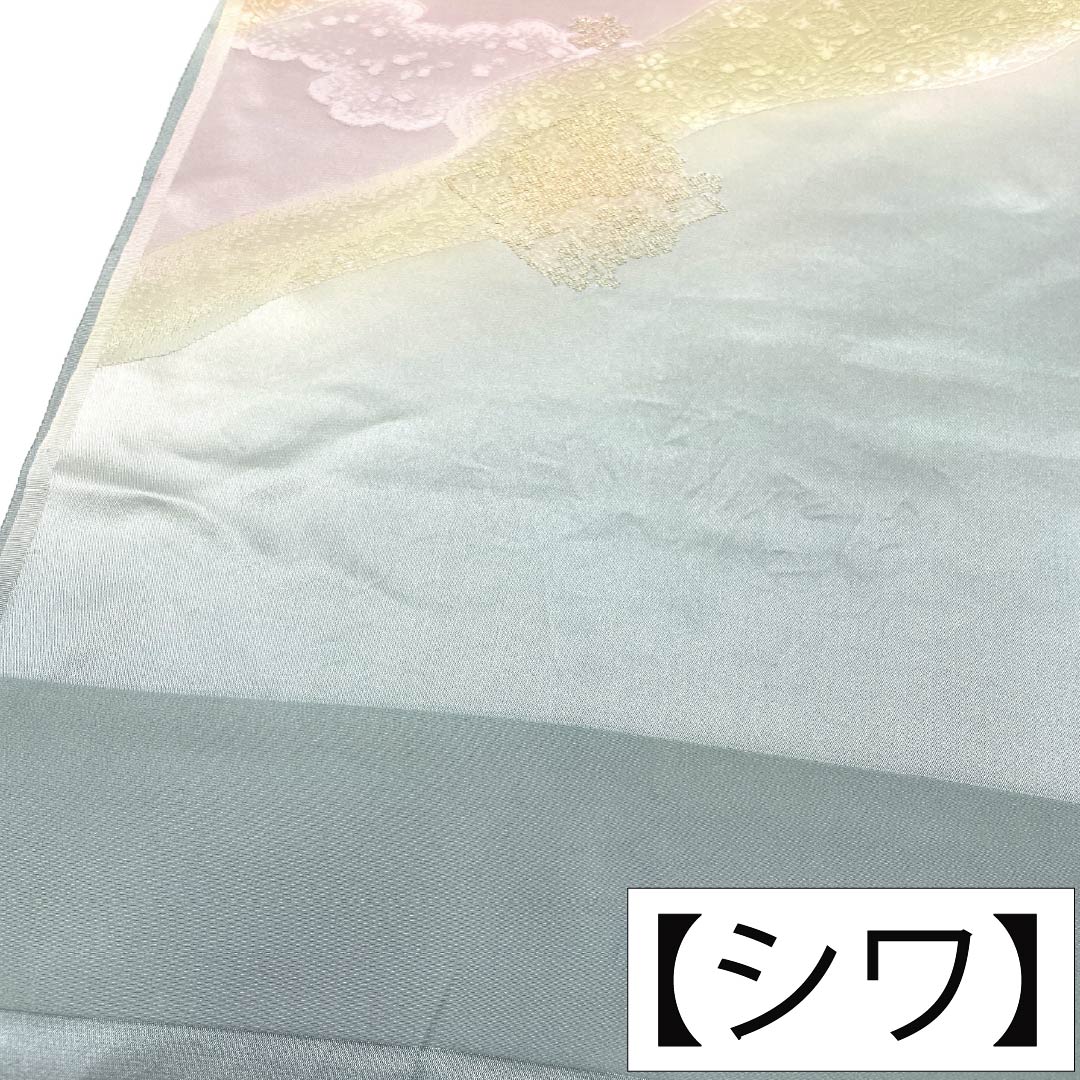 帯揚げ 正絹 Aランク セミフォーマル 薄水色(うすみずいろ) 桜 雲 長さ約180cm 幅約30.5cm 水色系 1136004213924