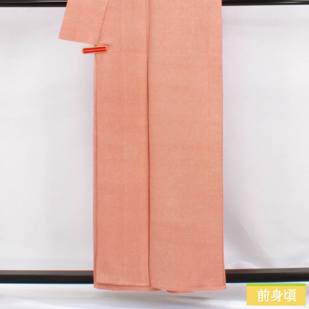 小紋 正絹 Aランク 身丈157.5cm 裄丈63cm 単衣 緋褪色(ひさめいろ) 江戸小紋 鮫柄 五三桐 縫い紋 橙系 1115007223326