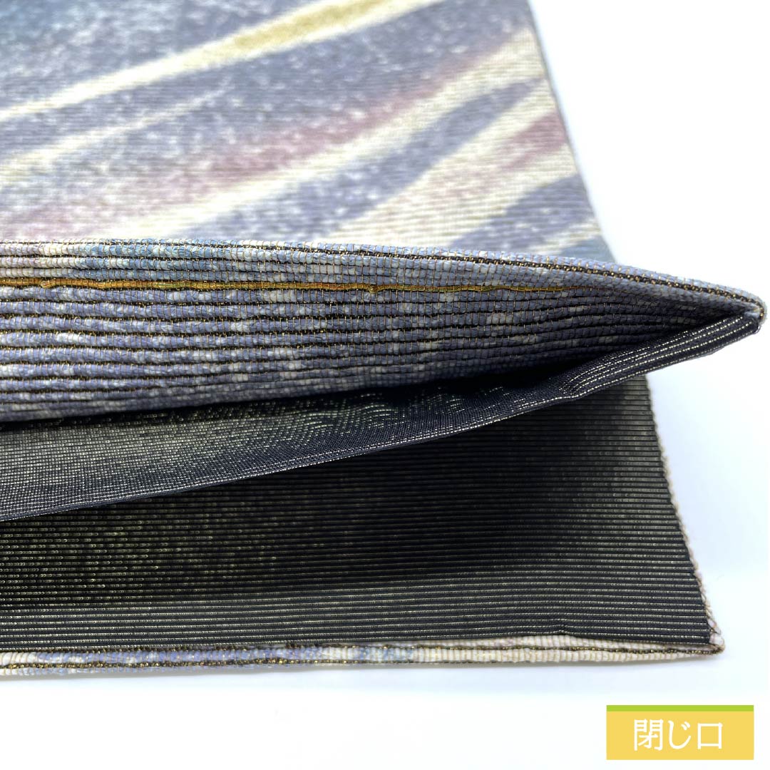 袋帯 正絹 錆鼠色(さびねずいろ) 西陣織 抽象模様 金糸入り 帯丈442cm Sランク 六通 セミフォーマル 青系 1123012692317
