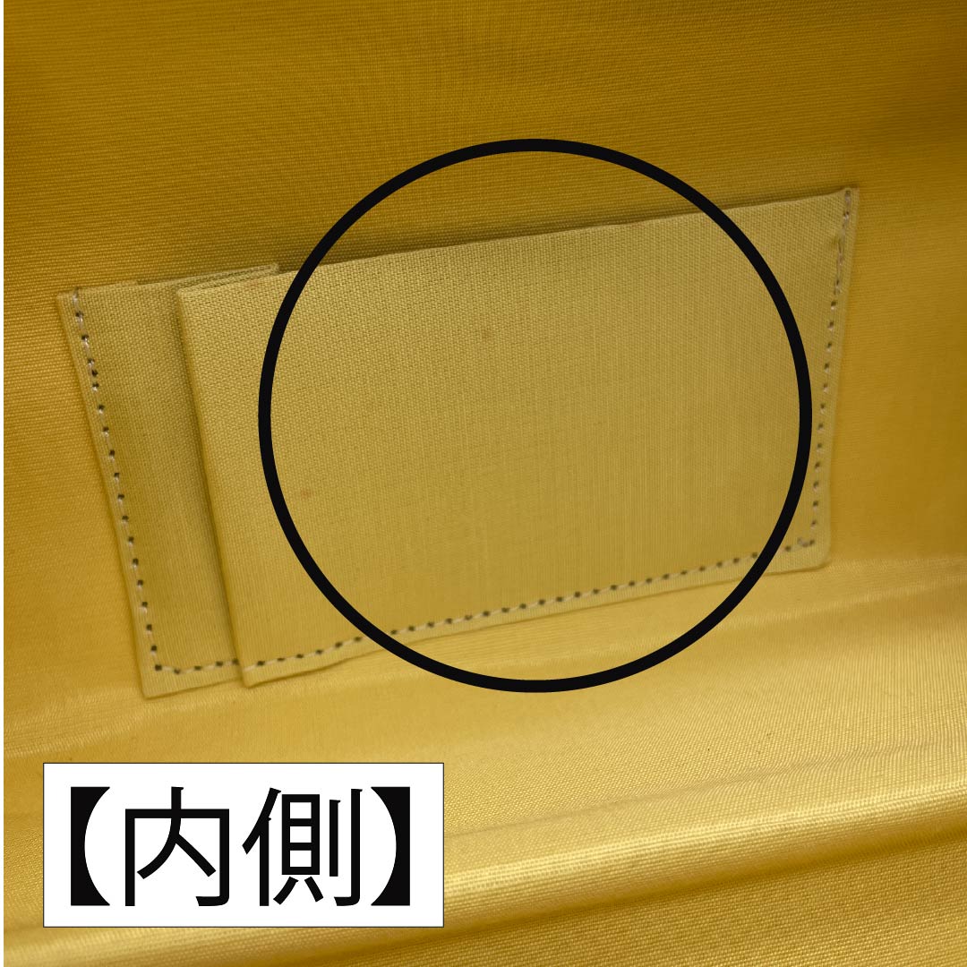 和装バック フォーマル 桜色(さくらいろ) 振袖用 桜 古典柄 ピンク系 Sランク 113900051213