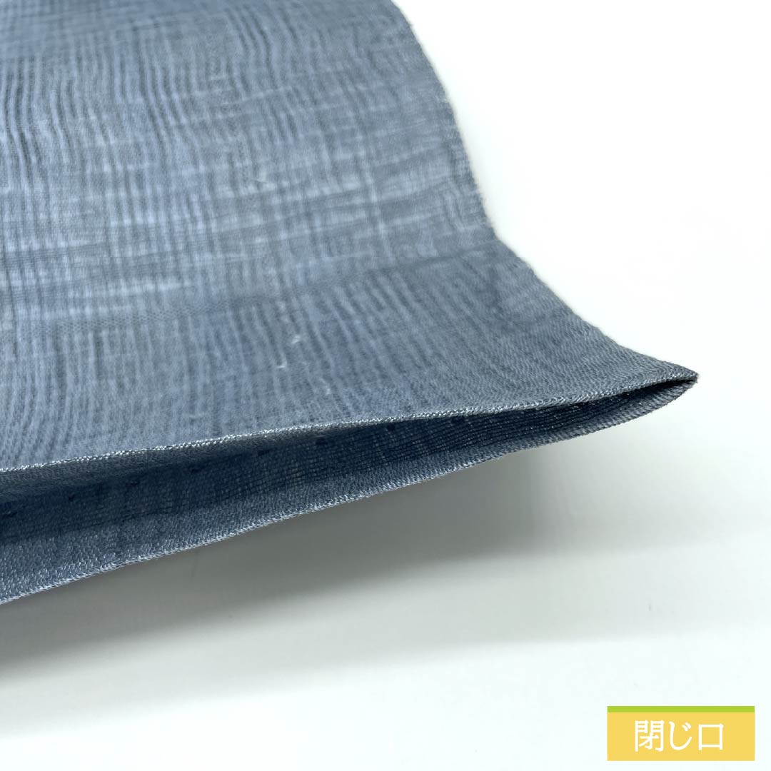 袋帯 正絹 湊鼠色(みなとねずいろ) 夏帯 抽象模様 帯丈440cm Bランク ポイント柄 セミフォーマル 水色系 1123013274324