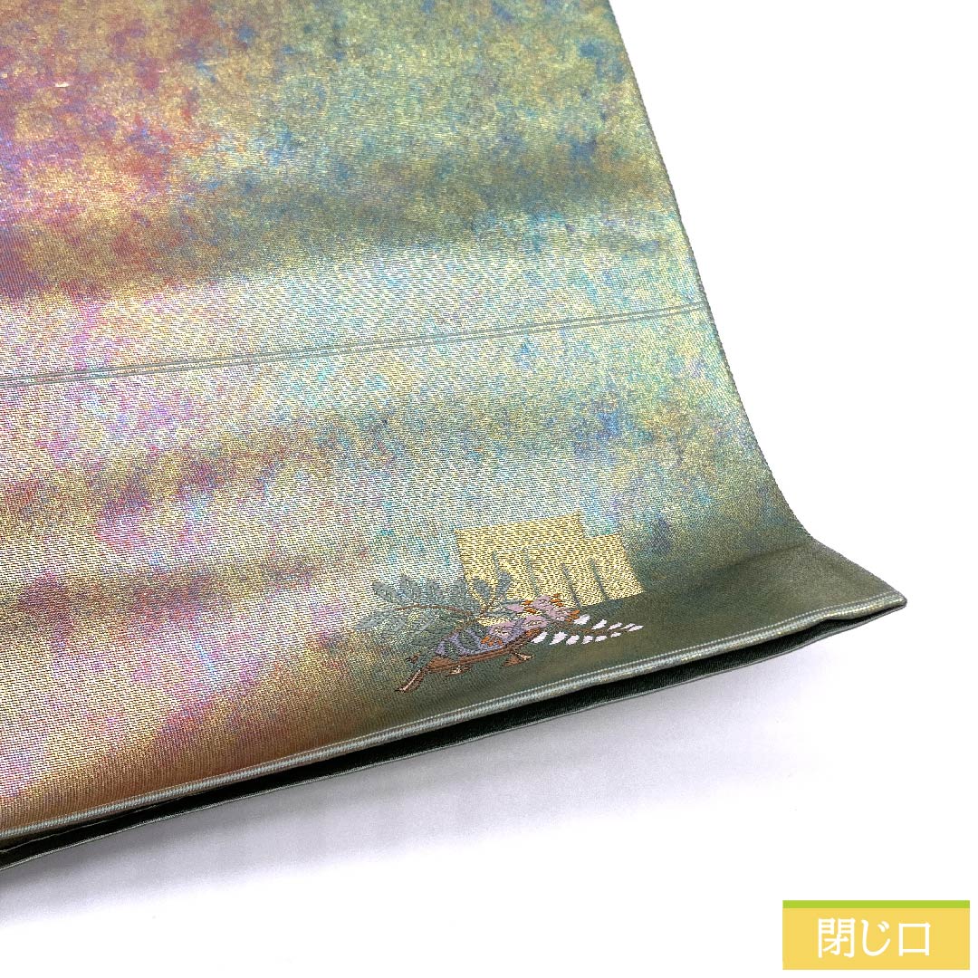 袋帯 玉虫色(たまむしいろ) 扇面 桜 蝶 帯丈438cm 正絹 Sランク ポイント柄 セミフォーマル グラデーション系 1123011082399