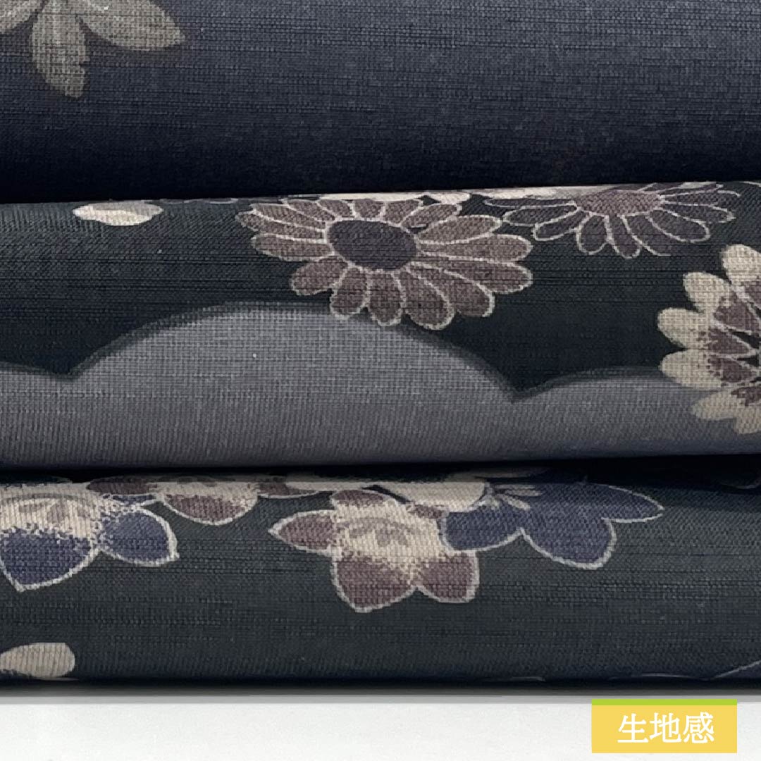 (京袋帯)名古屋帯 ポリエステル Aランク 京袋帯 染め帯 リバーシブル 雲取り 帯丈378cm 全通 カジュアル グラデーション系 1124011003399 開き仕立て