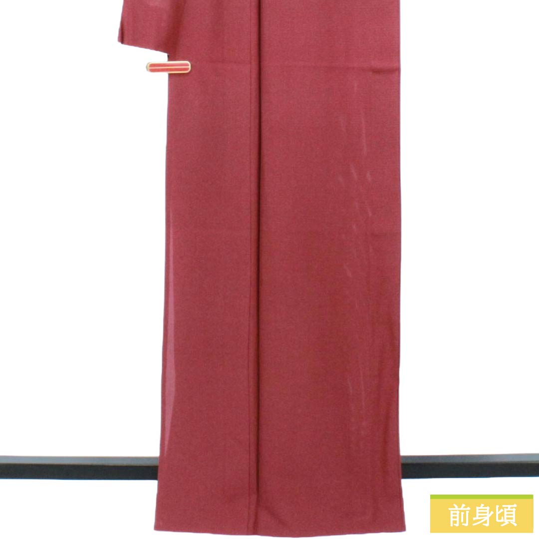 夏物 正絹 色無地 Sランク 身丈165cm 裄丈67cm 臙脂色(えんじいろ) 丸木瓜 一つ紋 絽 赤系 1132003732512