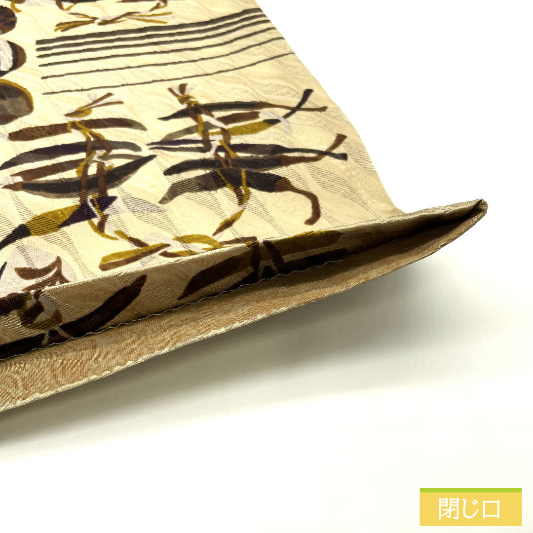 袋帯 正絹 Sランク 染め帯 リバーシブル 野菜 横段 帯丈458cm 全通 カジュアル ベージュ系 1123016392425