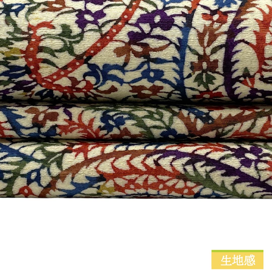 名古屋帯 正絹 Sランク 名古屋仕立て 牙黄色(げおういろ) ペイズリー柄 型染 帯丈362cm 全通 カジュアル クリーム系 1124014502315