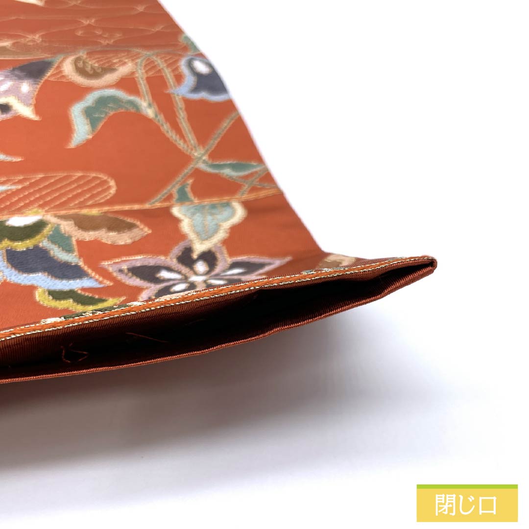袋帯 正絹 紅柿色(べにかきいろ) 留袖用 白綾苑大庭 雪輪 花模様 帯丈436cm Sランク 六通 フォーマル 橙系 1123014402326