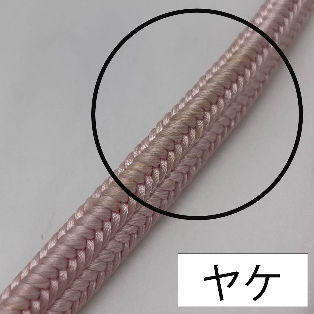 (New old stock) Silk obijime (sash band) Sakurairo (cherry blossom color) Crown set New old stock Length approx. 156.5cm Width approx. 1cm Semi-formal B rank Pink 1135003794313