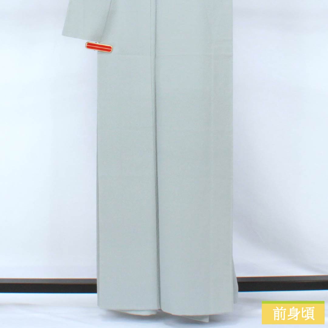 色無地 正絹 Sランク 身丈160.5cm 裄丈64cm 空色鼠色(そらいろねずいろ) 一つ紋 五三桐 素無地 袷 水色系 1114002682424