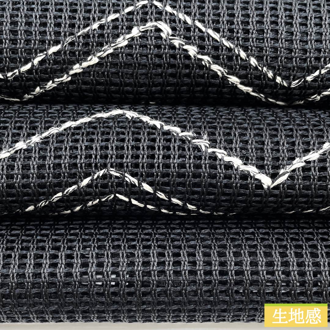 Nagoya obi, black, summer obi, ro, geometric pattern, long, obi length 381cm, pure silk, S rank, point pattern, casual, black, 1124005632310, Nagoya style