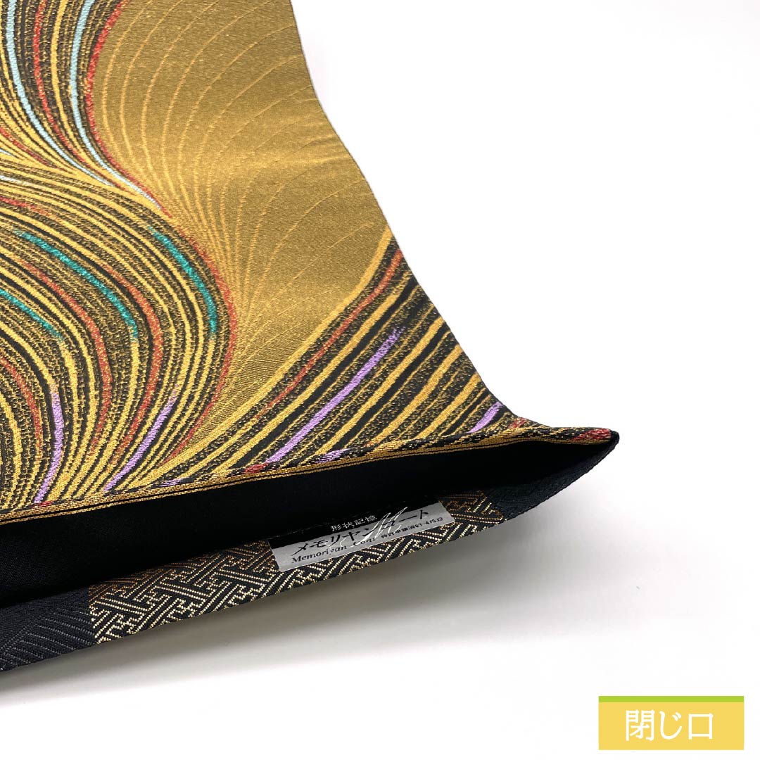 袋帯 正絹 Sランク 振袖用 流水 帯丈444cm 六通 フォーマル 金系 1123015842321