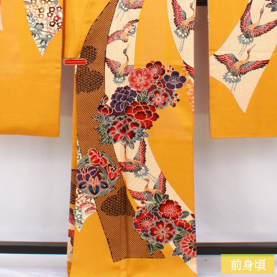 振袖 正絹 Aランク 身丈167.5cm 裄丈70.5cm 袷 萱草色(かんぞういろ) 京紅型 束ね熨斗 橙系 1113002423526