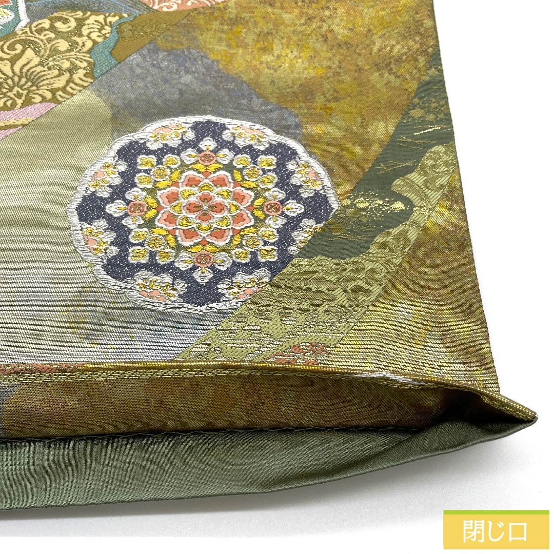 袋帯 玉虫色(たまむしいろ) 万華鏡 粋華紋 熨斗 帯丈436cm 正絹 Aランク 六通 フォーマル 金系 1123010233321