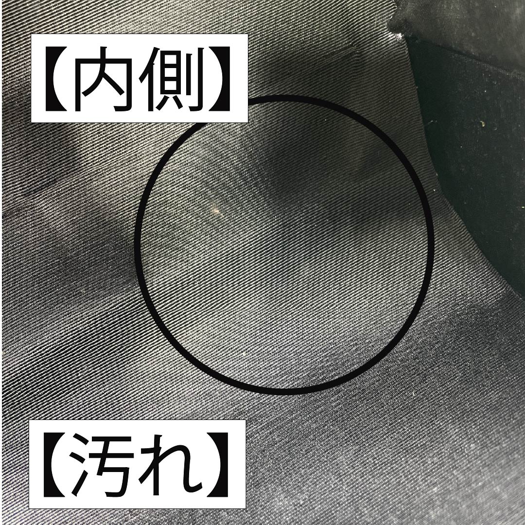 和装バック フォーマル 黒色(くろいろ) 振袖用 桜 キラキラ 黒系 Sランク 113900050210