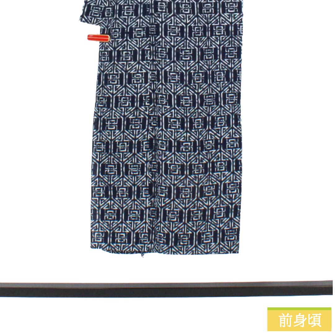 メンズ浴衣 木綿 Aランク 身丈144.5cm 裄丈64cm 濃紺色(のうこんいろ) 抽象模様 単衣 紺系 1138000803418