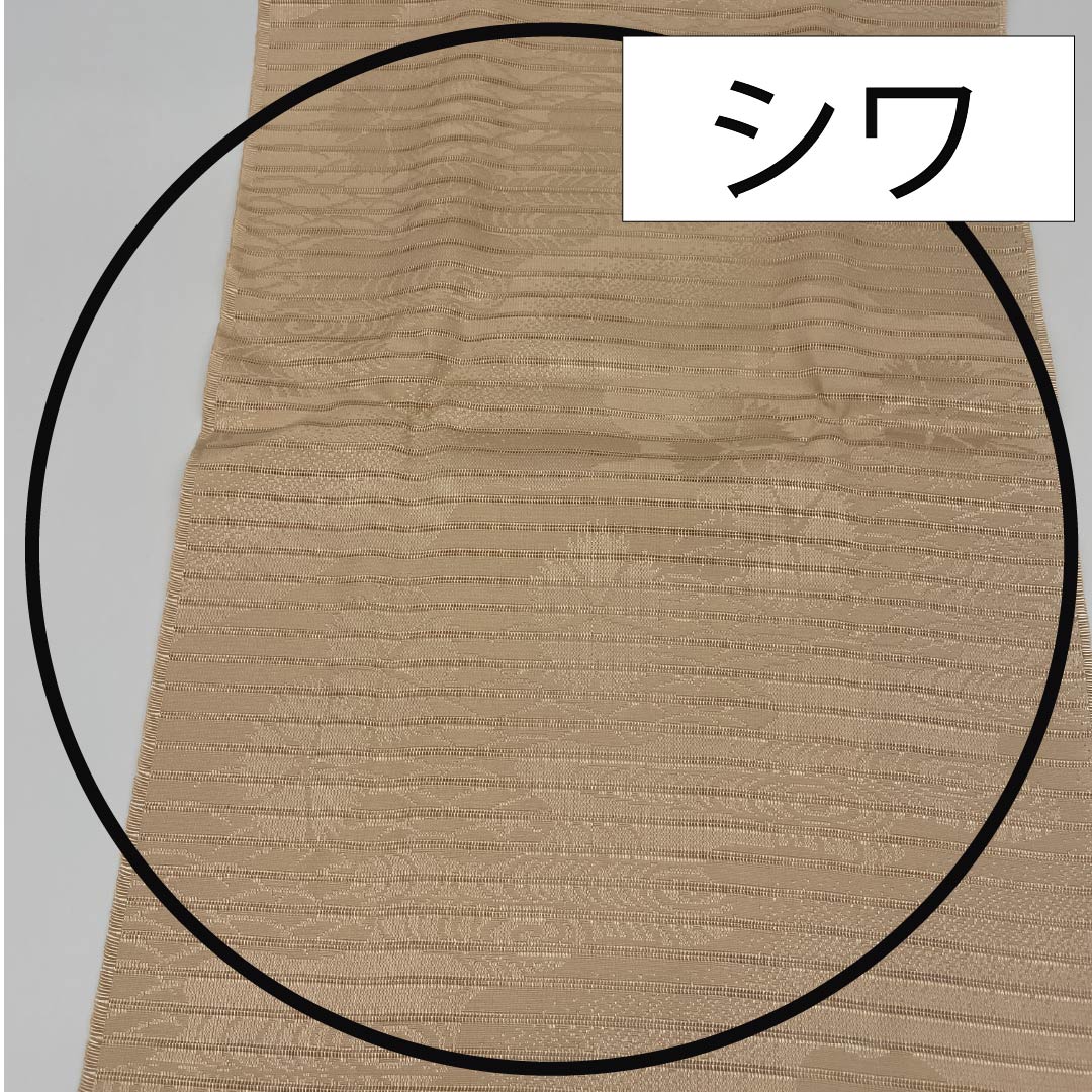 帯揚げ 正絹 セミフォーマル 薄肉色(うすにくいろ) 絽 夏用 撫子 長さ約176cm 幅約30cm Sランク ベージュ系 1136000682925