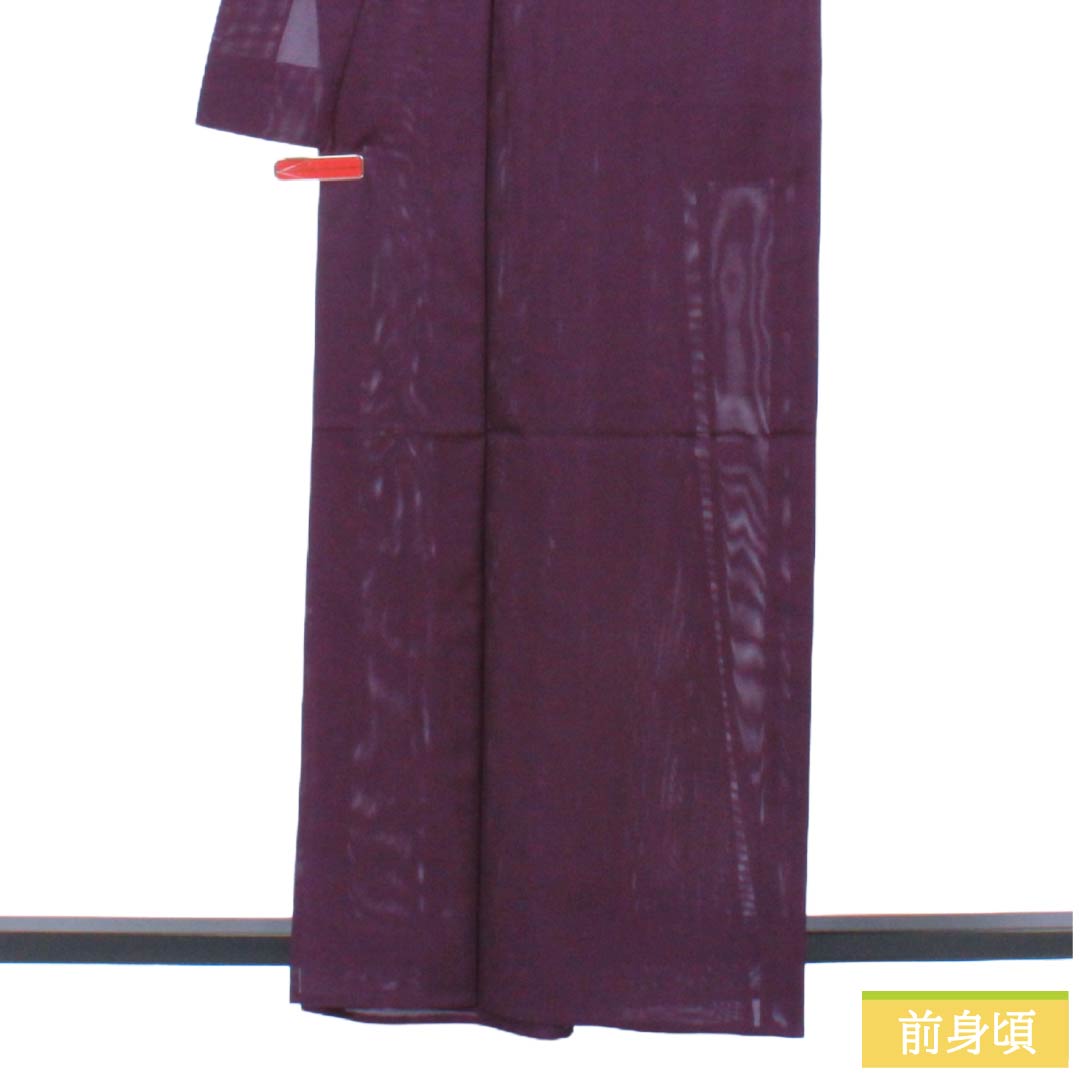 夏物 ポリエステル 色無地 Aランク 身丈160.5cm 裄丈64cm 似紫色(にせむらさきいろ) 洗える着物 素無地 絽 紫系 1132004243420