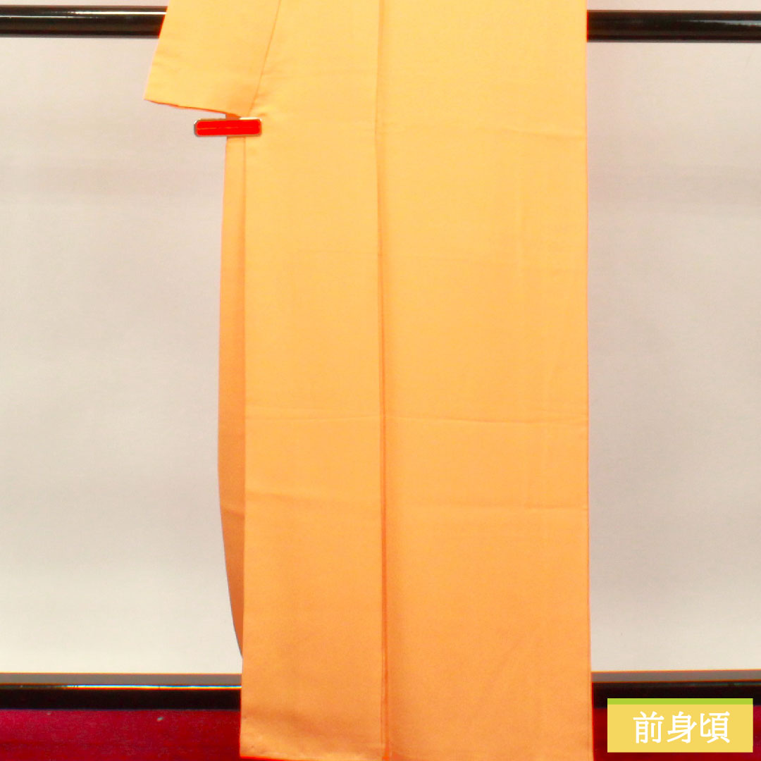 Plain color, pure silk, length 164cm, sleeve length 64.5cm, apricot color, plain color, Gosankiri, with basting thread, lined, S rank, orange color, 1114001152426