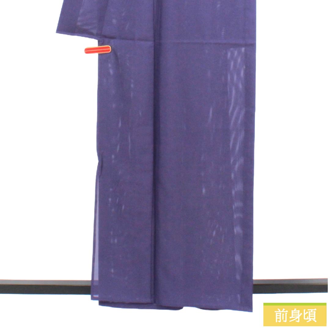 夏物 ポリエステル 色無地 Sランク 身丈160cm 裄丈67cm 花紫色(はなむらさきいろ) 洗える着物 素無地 絽 紫系 1132004102420