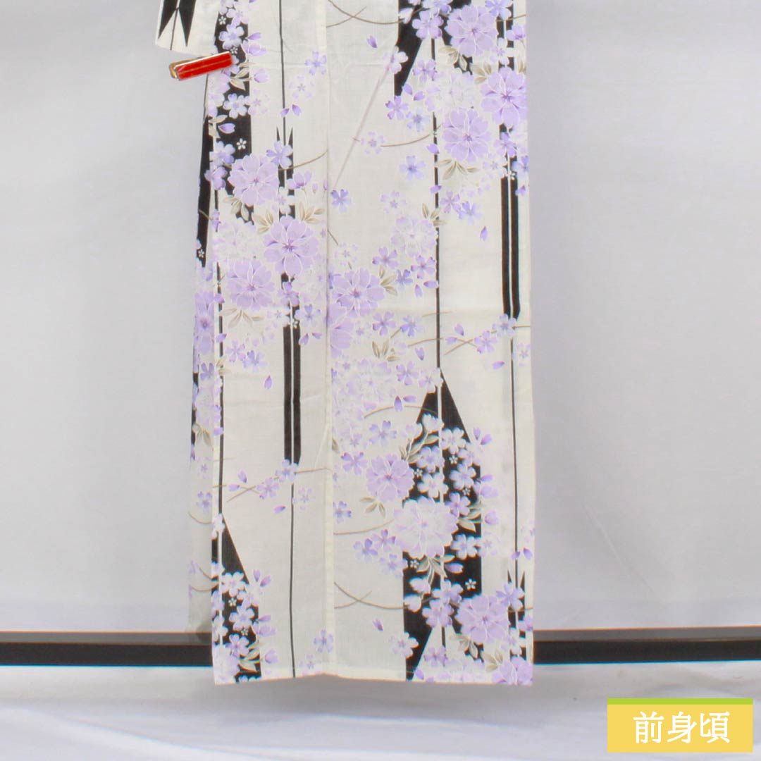 Cotton Yukata, Length 157.5cm, Sleeve Length 62cm, S Rank, Single Layer, White, Arrow Feathers, Floral Pattern, 1118006332311