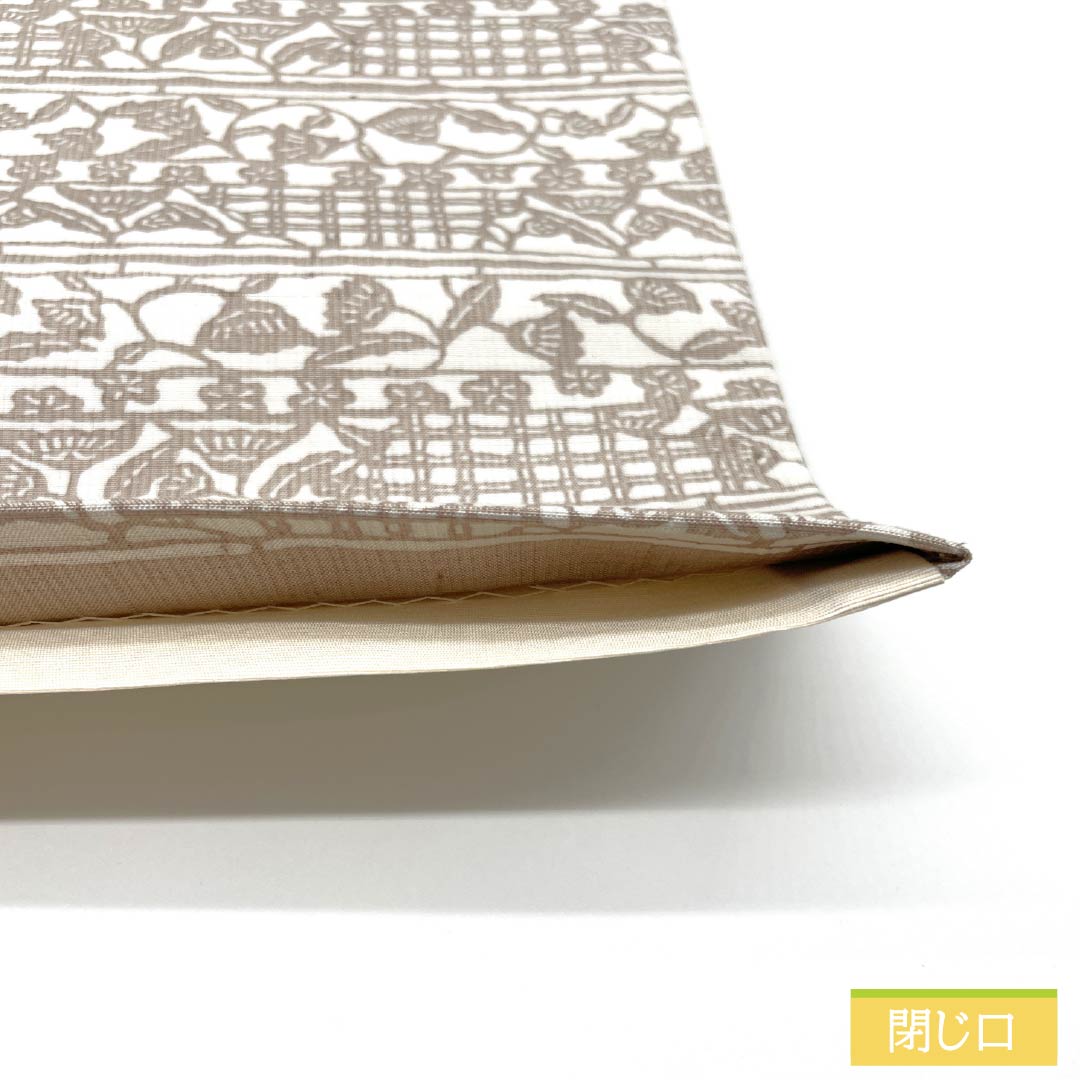 袋帯 正絹 更紗調 染帯 帯丈452cm Sランク 全通 カジュアル 白系 1123013142411