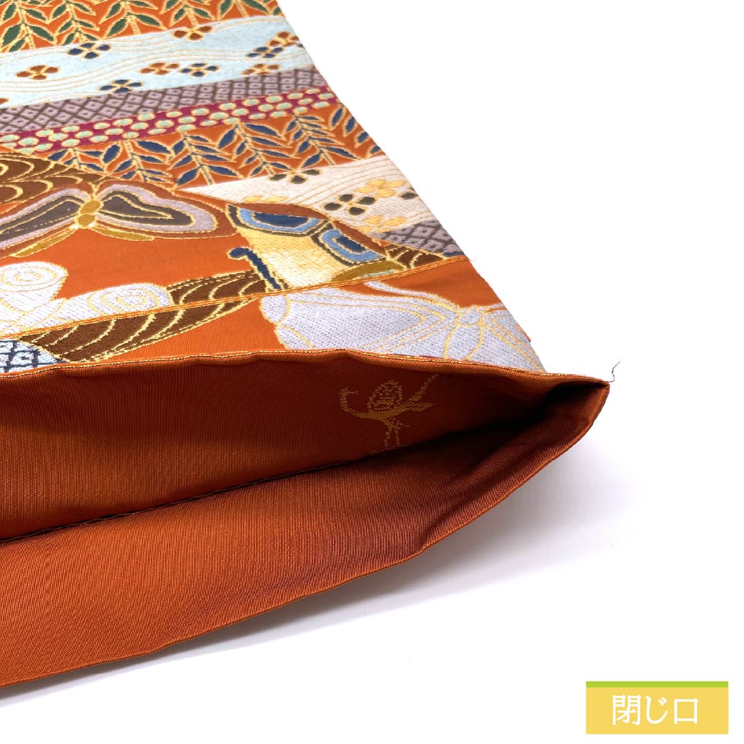 袋帯 正絹 赭色(そおいろ) 振袖用 白綾苑大庭 蝶 花模様 帯丈434cm Sランク 六通 フォーマル 茶系 1123013832314