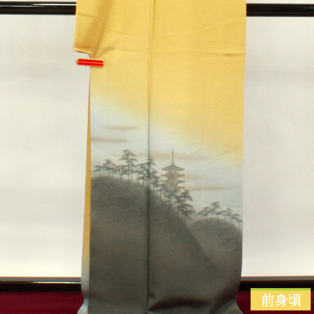 訪問着 正絹 袷 身丈167cm 裄丈64cm 楊梅色 風景模様 作家物 しつけ糸付き 未使用品 Sランク 黄系 1112003382523