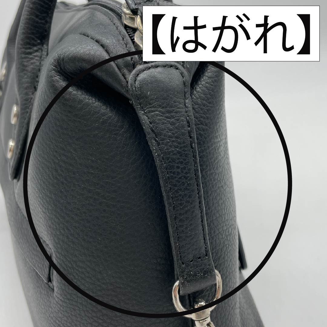 (新古品) 洋装バッグ 牛革 Aランク 新古品 牛革 横長 黒系 119700008310