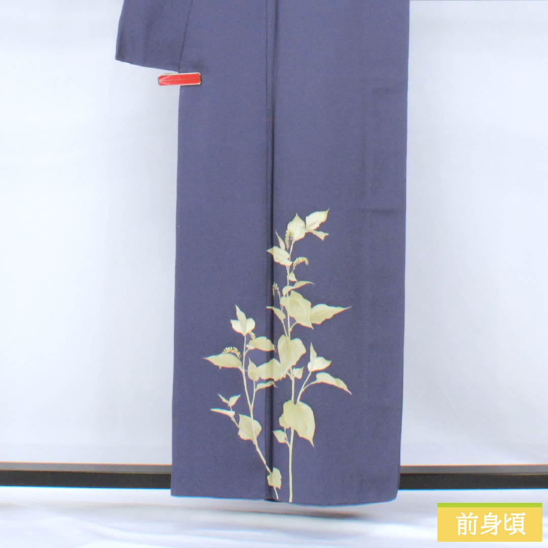訪問着 正絹 Sランク 袷 身丈158cm 裄丈64.5cm 桔梗納戸色(ききょうなんどいろ) 五三桐 一つ紋 作家物 付下げ 草花 紫系 1112006982320