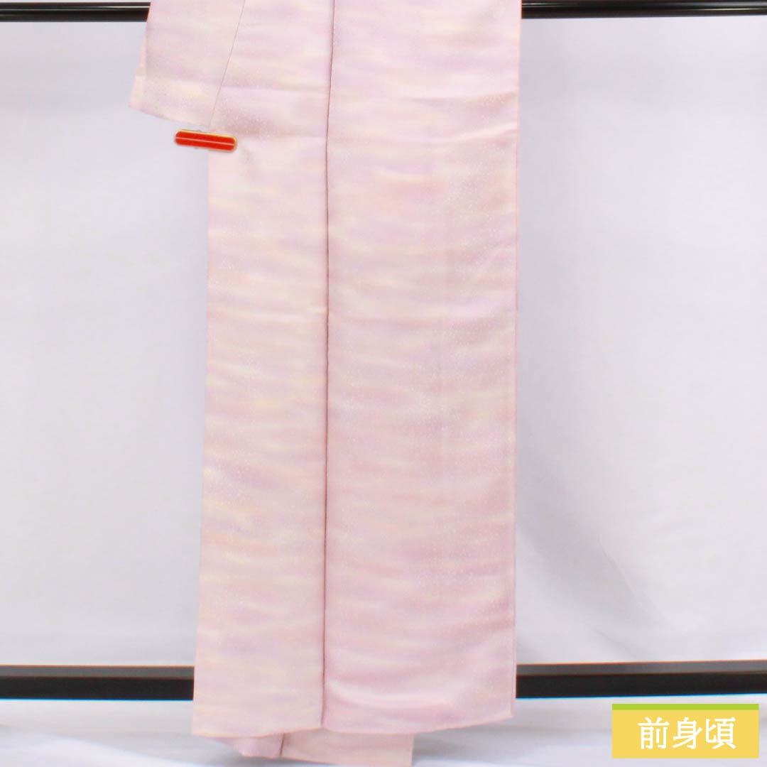 小紋 正絹 Aランク 身丈159.5cm 裄丈62.5cm 袷 陰花菱 霞ぼかし染 グラデーション系 1115006463399