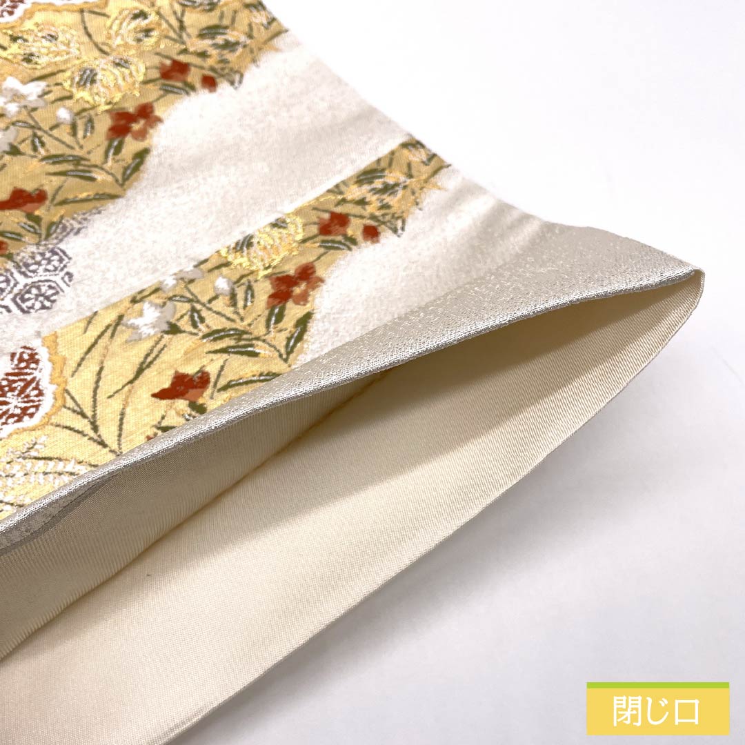 袋帯 正絹 Sランク 道長取り 加納幸 古典柄 留袖用 帯丈440cm 六通 フォーマル 銀系 1123016032322
