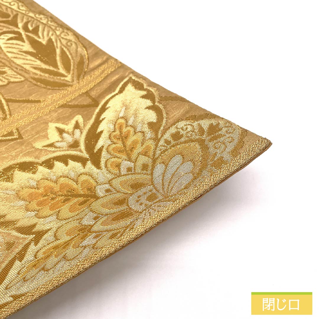 袋帯 正絹 留袖用 抽象花 帯丈444cm Sランク 六通 フォーマル 金系 1123014622321