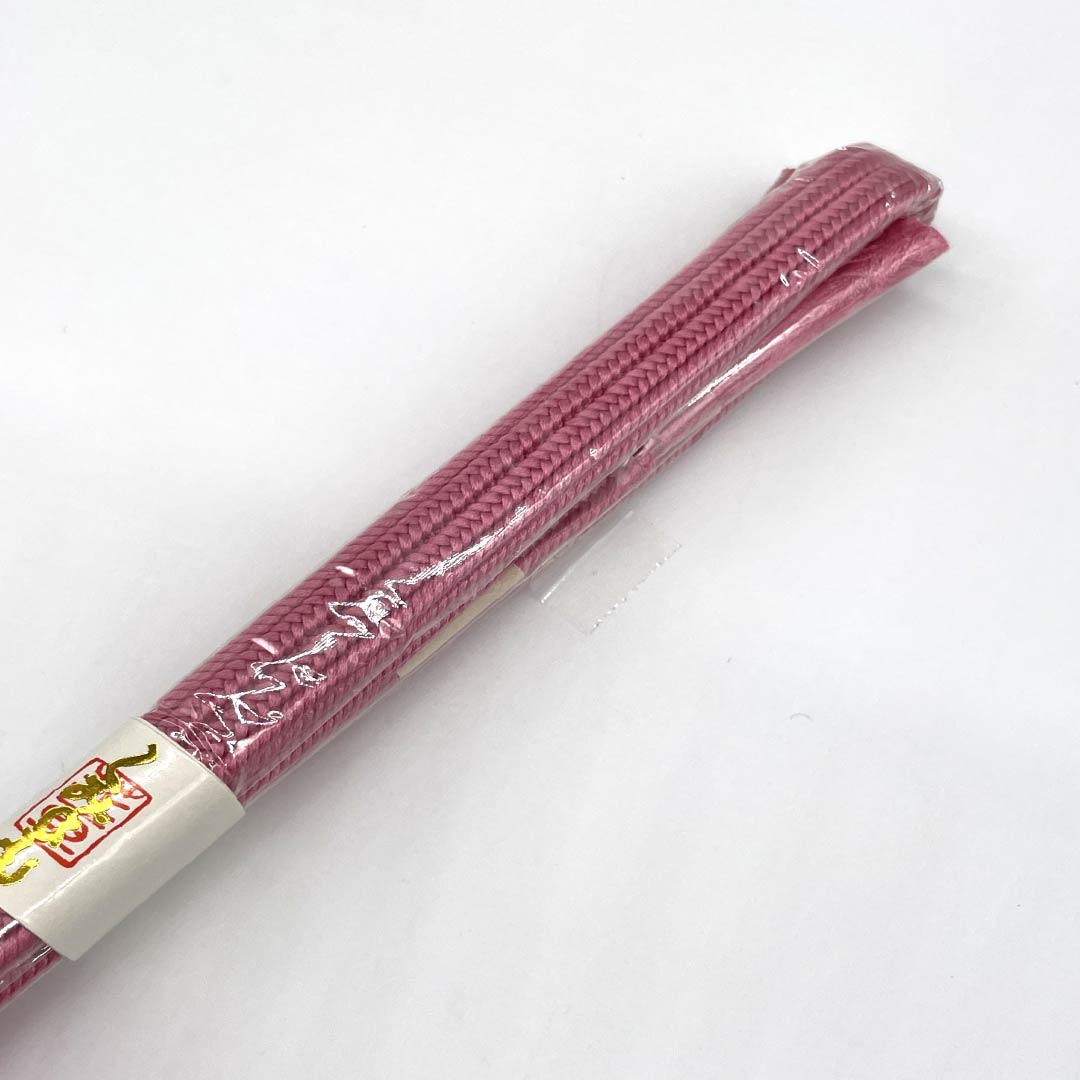(新古品) 帯締め・帯揚げセット 正絹 Aランク 韓藍色(からあいいろ) 絞り 長さ約158cm 幅約1.3cm セミフォーマル ピンク系 1141000023313