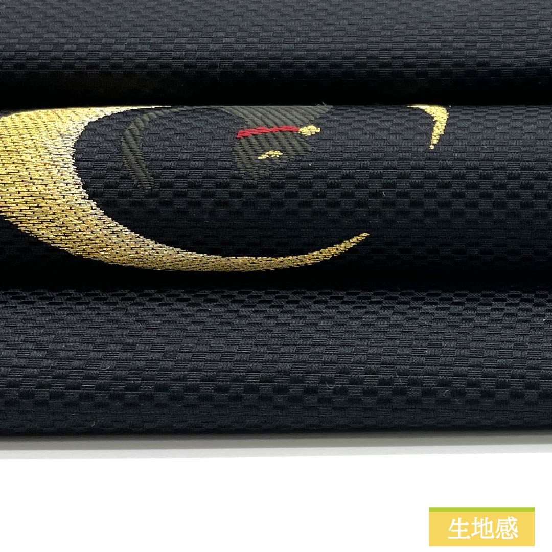 (新品・未使用品)名古屋帯 西陣織 猫 月 新品未使用品 帯丈376cm 正絹 NEWランク ポイント柄 カジュアル 黒系 1124007441310 名古屋仕立て