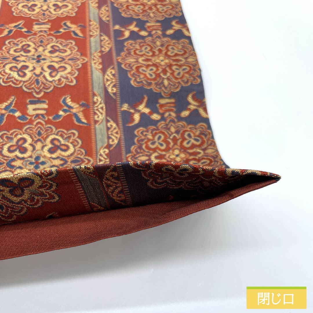 袋帯 正絹 華紋 鳥 帯丈426cm Sランク 全通 カジュアル グラデーション系 1123013232399