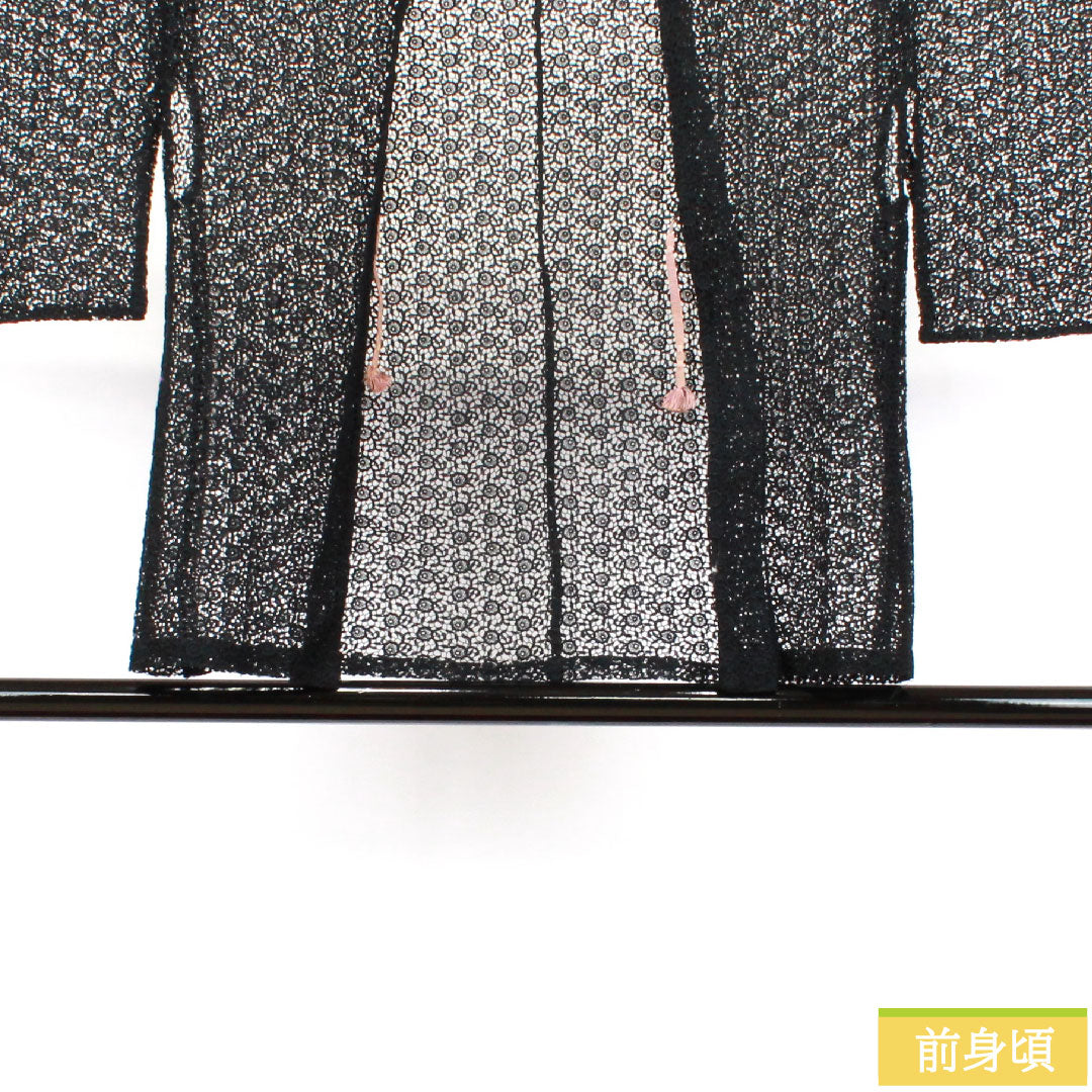 Haori (cotton kimono) Length 74cm Sleeve length 62cm Lace Abstract pattern S rank Single layer Black 1117000752910