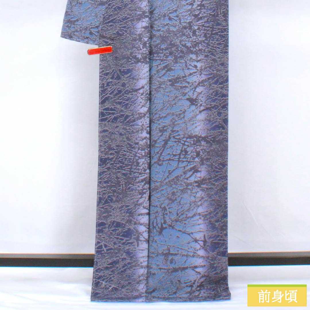 小紋 正絹 身丈169.5cm 裄丈65cm 袷 紺藤色(こんふじいろ) 山本唯与志 日展作家 レリーフ染 トリプルガード Sランク グラデーション系 1115005722599