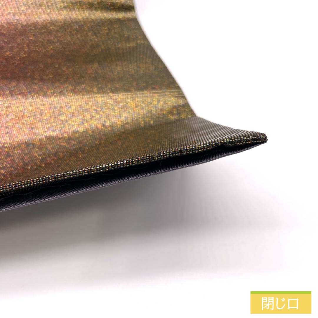 袋帯 正絹 引箔 無地 帯丈450cm Aランク 六通 セミフォーマル グラデーション系 1123014763499