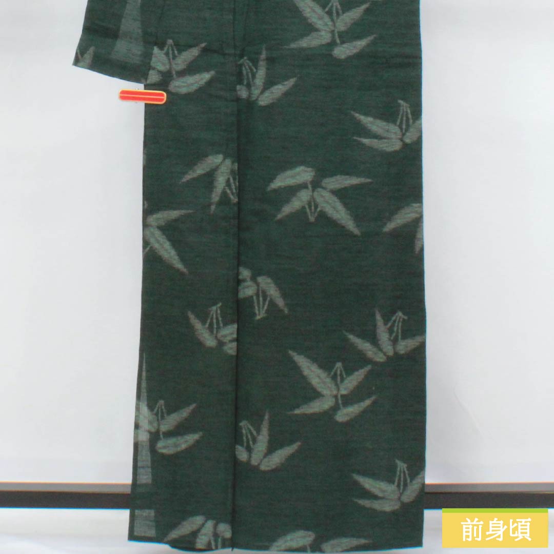 Summer cotton-linen tsumugi kimono, length 163cm, sleeve length 67.5cm, iron-colored bamboo leaf pattern, green, A-rank, product number 1132002823419