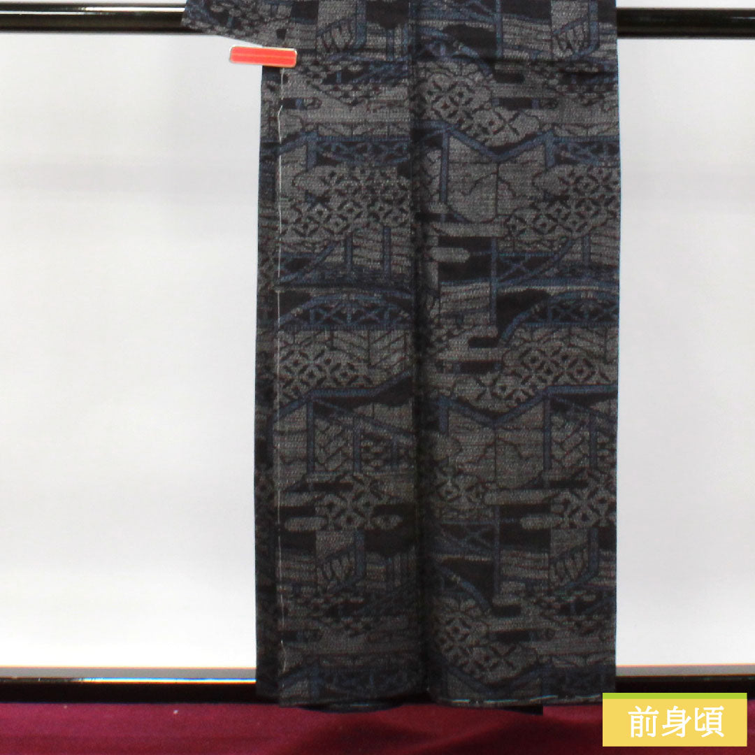 結城紬 正絹 身丈158cm 裄丈62.5cm 抽象模様 しつけ糸付き Sランク 袷 黒系 1116003102310
