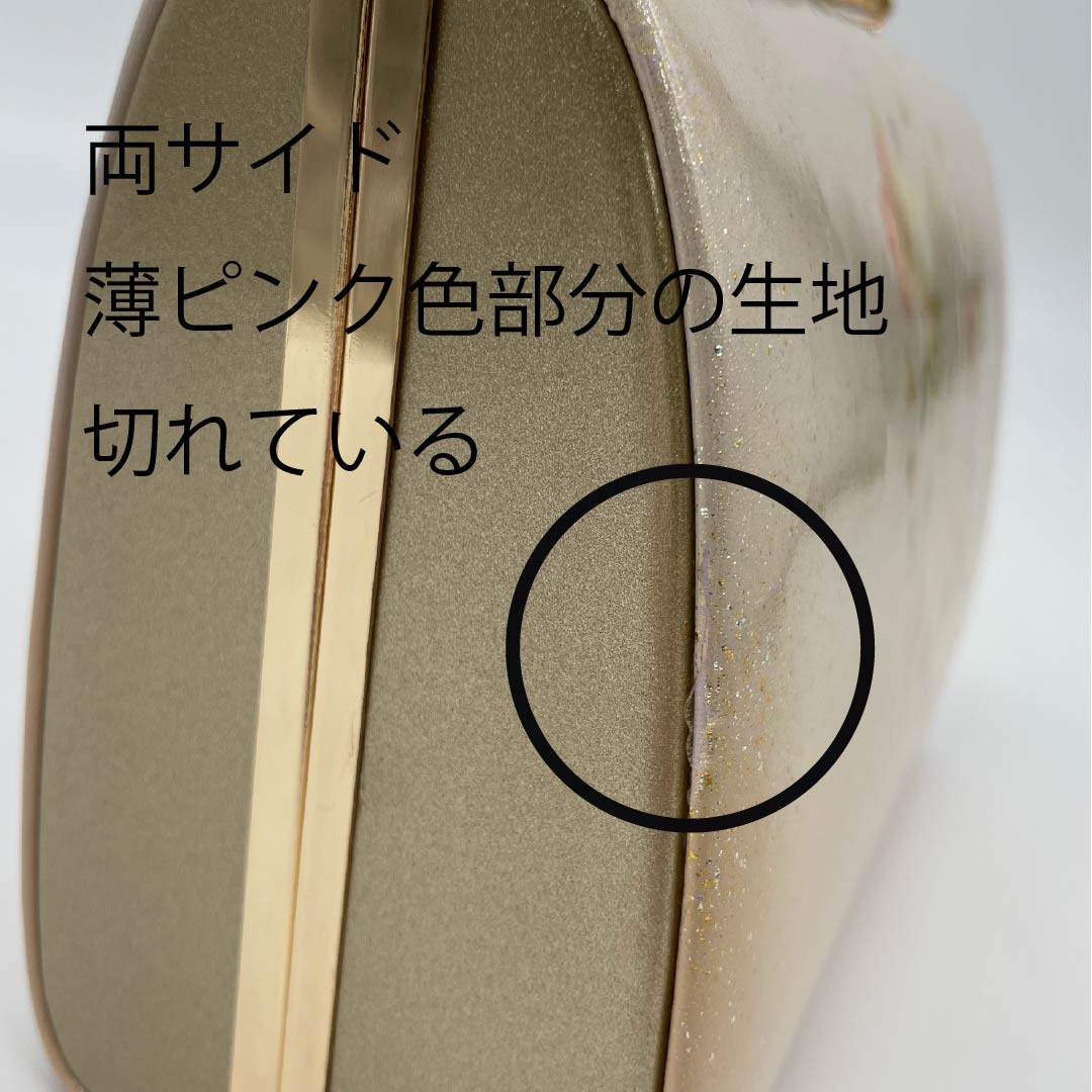 和装バック フォーマル 砥粉色(とのこいろ) 桜 花柄 ベージュ系 Aランク 113900018325