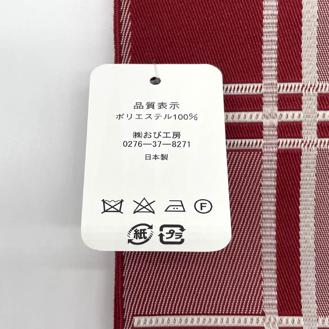 (新品)半幅帯 ポリエステル NEWランク 祭紅色(さいこうしょく) 真紅色(しんくいろ) 格子 小桜 広幅 リバーシブル 帯丈396cm 赤系 1125006341312