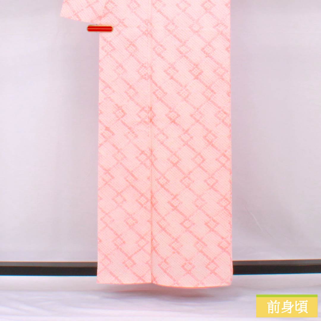 小紋 正絹 身丈158.5cm 裄丈65cm 袷 珊瑚色(さんごいろ) 絞り 色紙つなぎ Bランク ピンク系 1115005584313