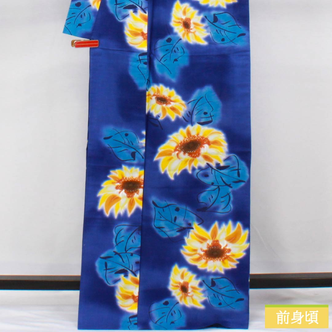 浴衣 木綿 身丈169cm 裄丈69cm Sランク 単衣 青系 桔梗色(ききょういろ) 向日葵 1118006492517
