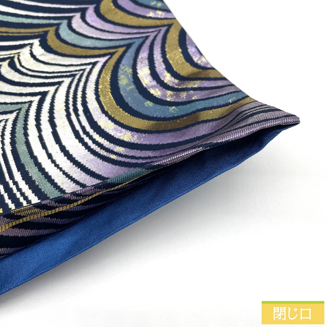 袋帯 燻色(ふすべいろ) 幾何学模様 グラデーション 帯丈430cm 正絹 Sランク 六通 セミフォーマル 青系 1123010152317